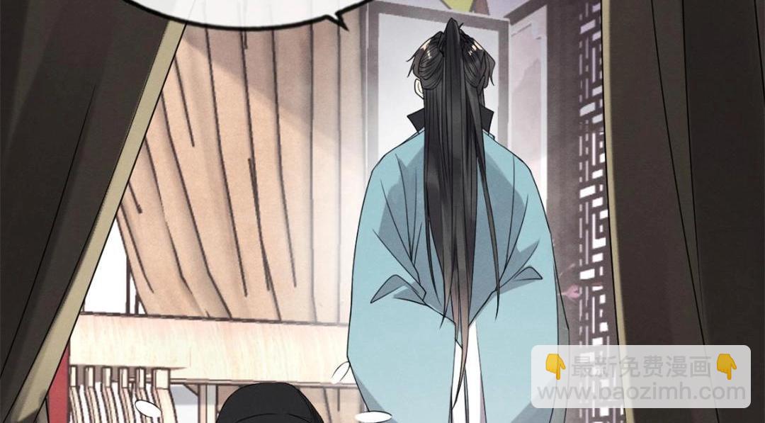 第35话 你身上不能留别的男人的痕迹26