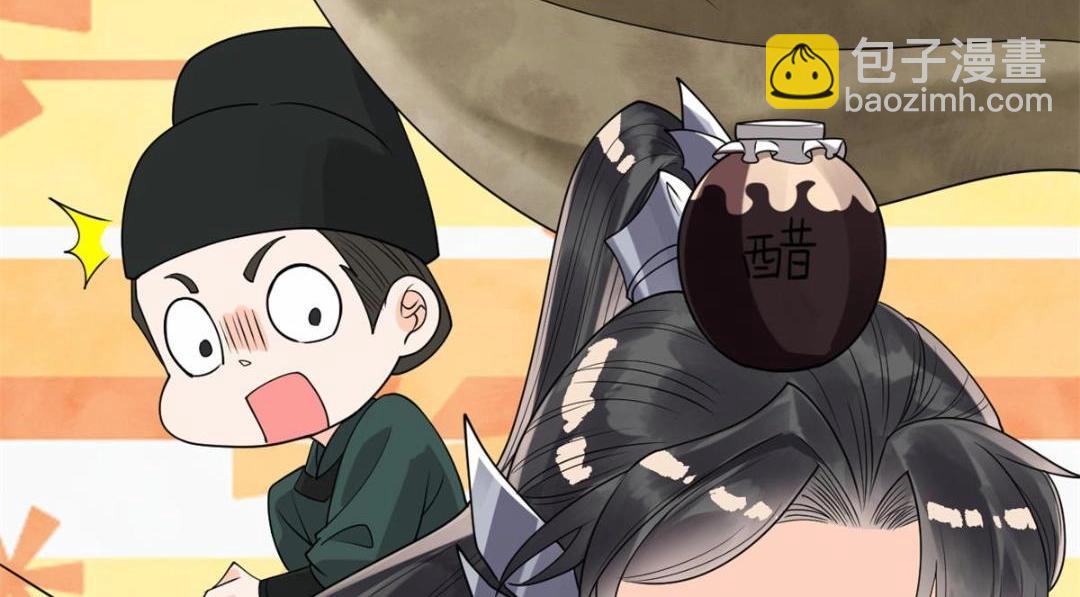 第35话 你身上不能留别的男人的痕迹38