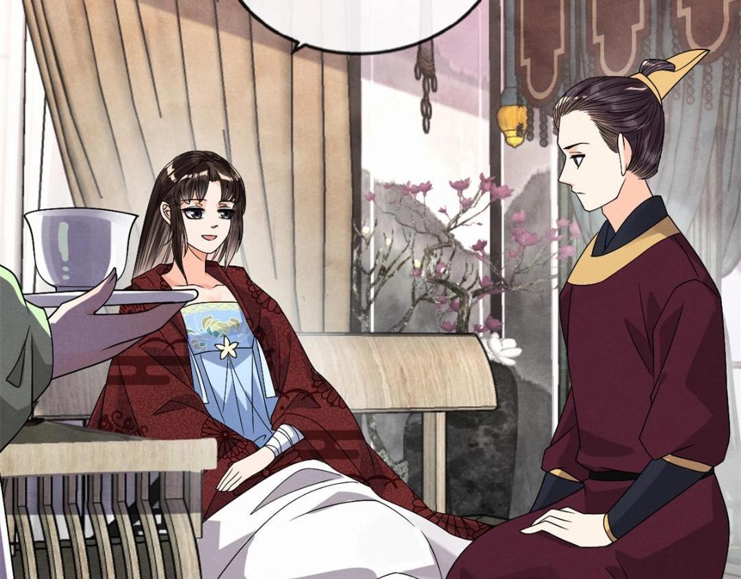第35话 你身上不能留别的男人的痕迹43