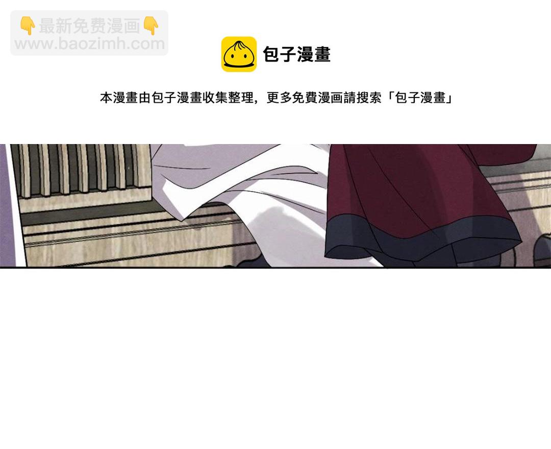 第35话 你身上不能留别的男人的痕迹44