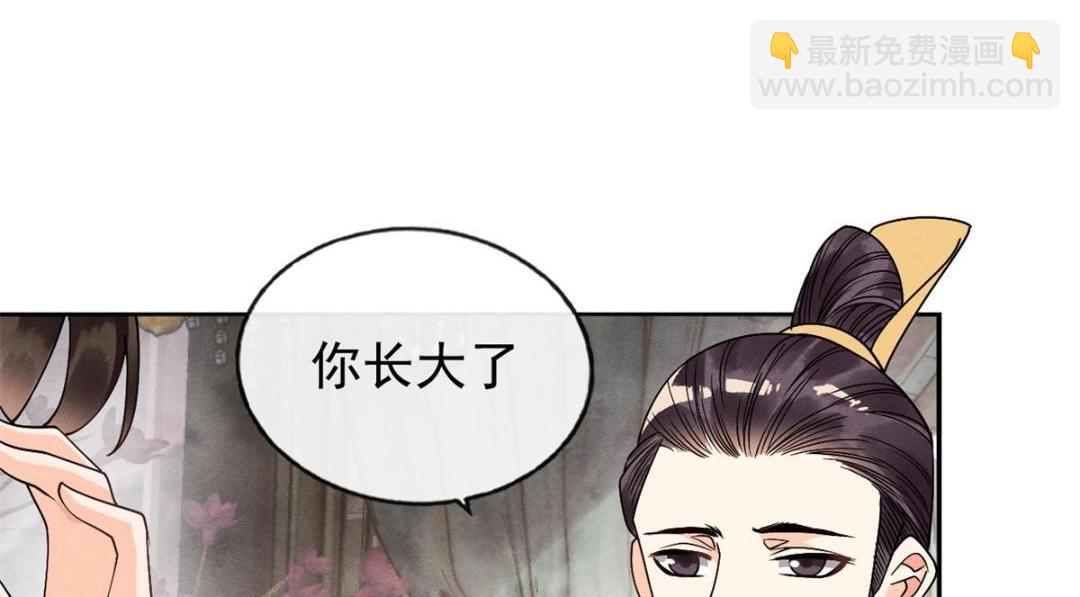 第35话 你身上不能留别的男人的痕迹54