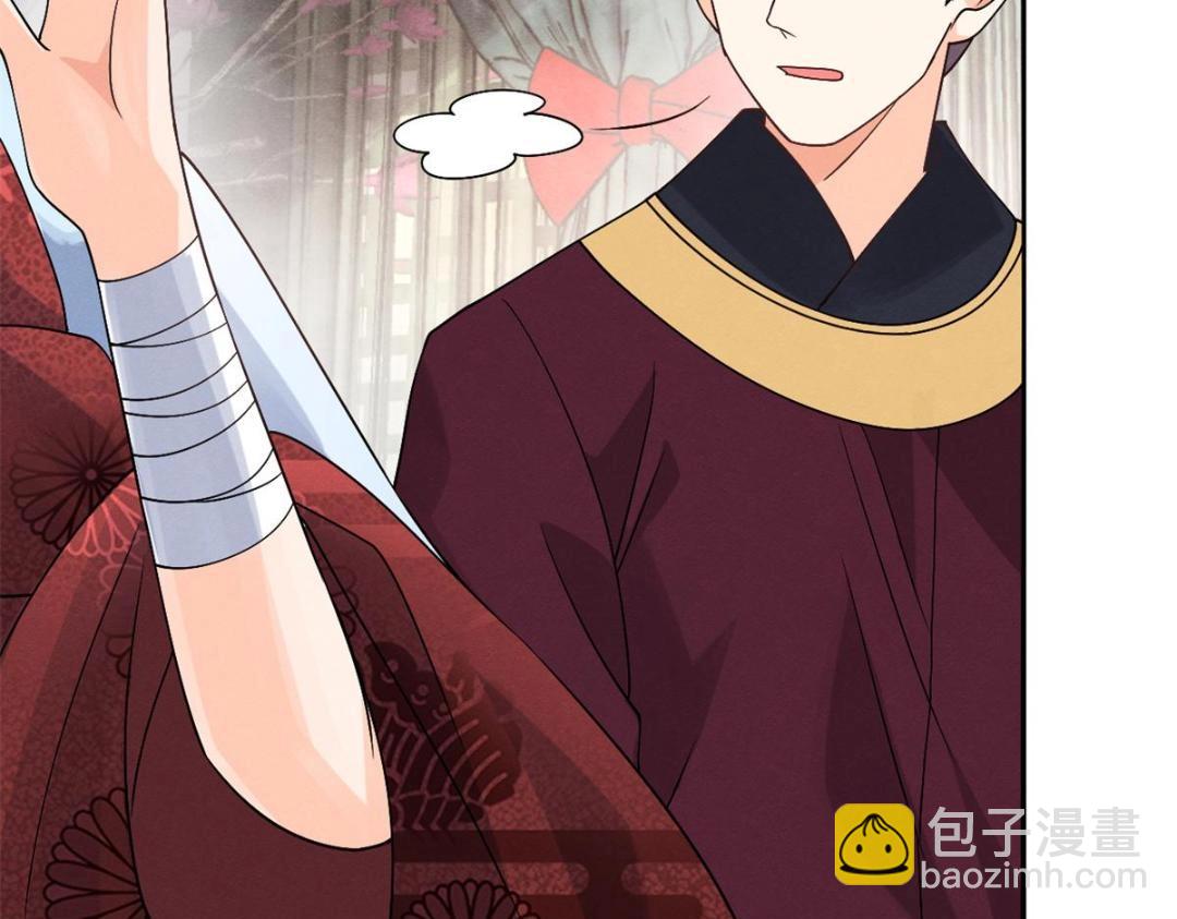 第35话 你身上不能留别的男人的痕迹55
