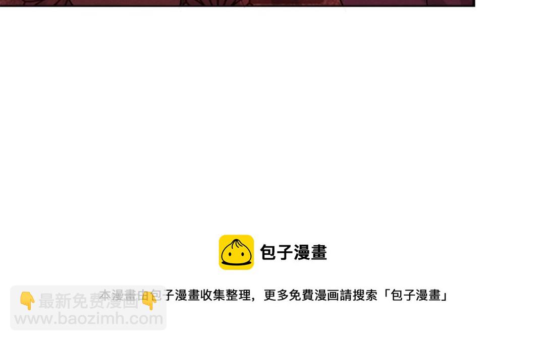 第35话 你身上不能留别的男人的痕迹56