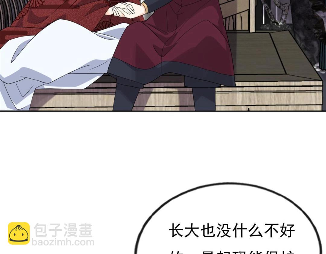 第35话 你身上不能留别的男人的痕迹59