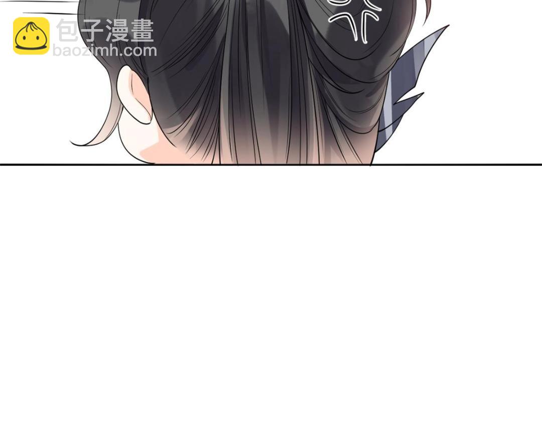 第35话 你身上不能留别的男人的痕迹67