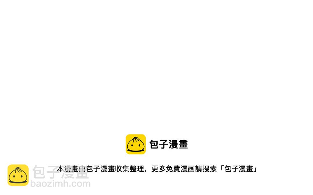 第35话 你身上不能留别的男人的痕迹68