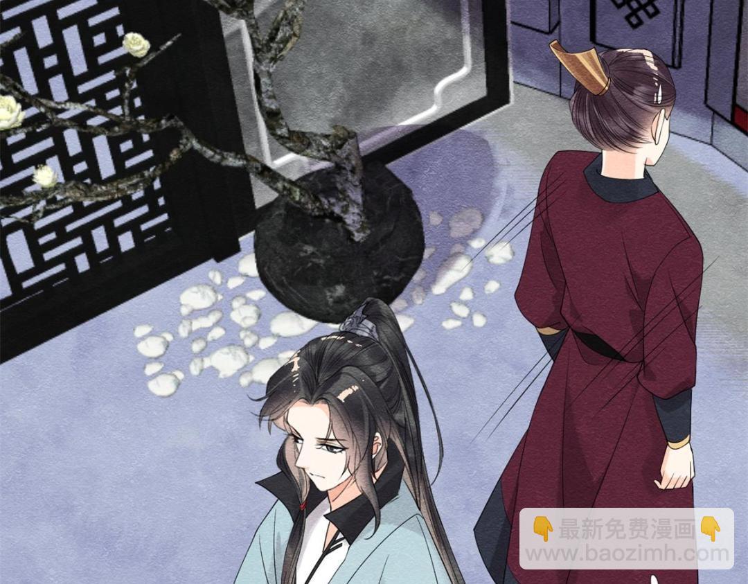 第35话 你身上不能留别的男人的痕迹75