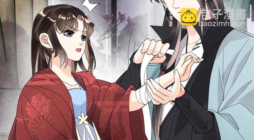 第35话 你身上不能留别的男人的痕迹78