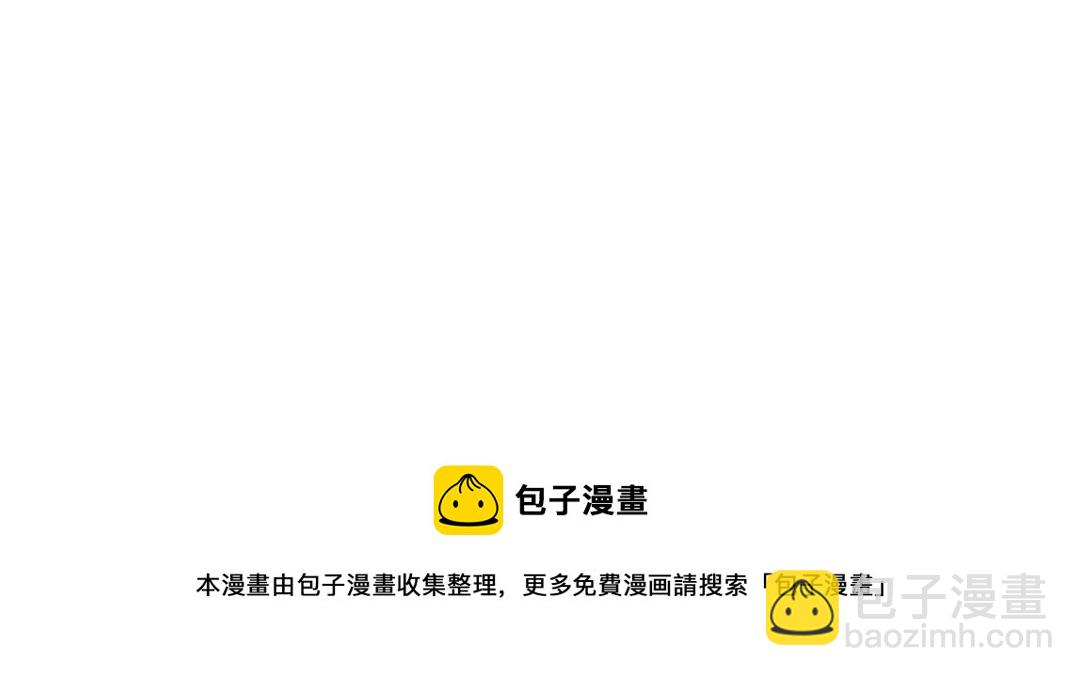 第35话 你身上不能留别的男人的痕迹80