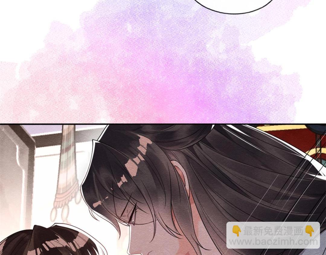 第35话 你身上不能留别的男人的痕迹83