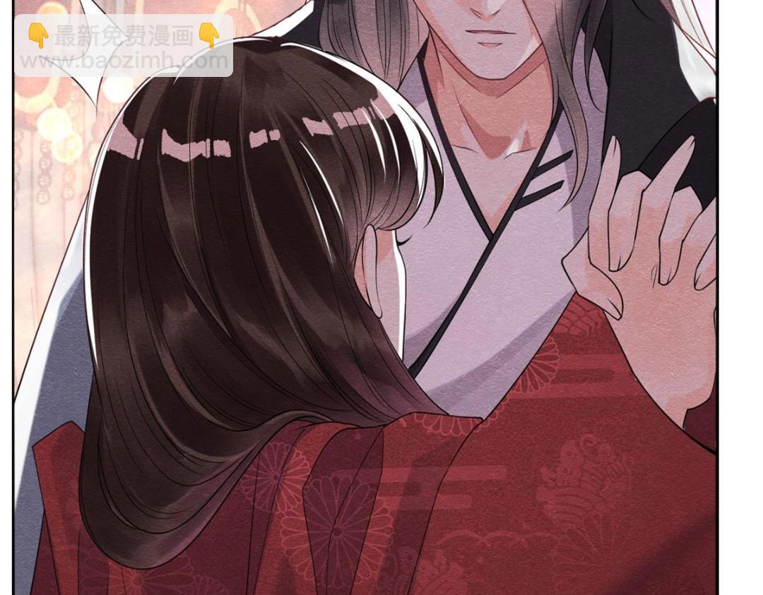第35话 你身上不能留别的男人的痕迹87