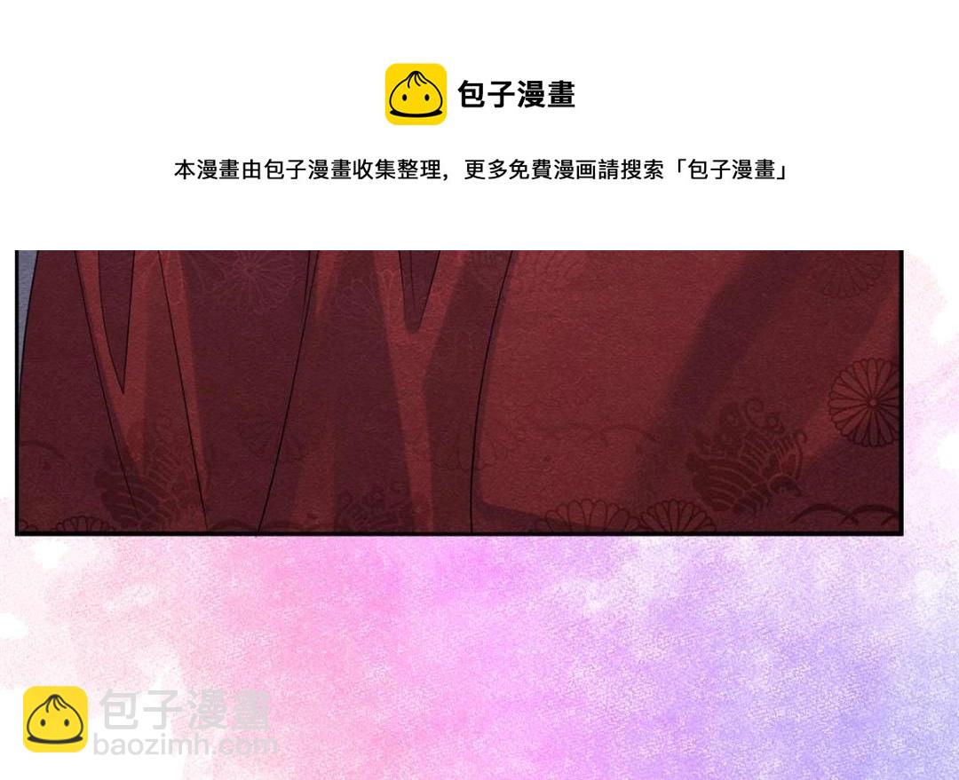 第35话 你身上不能留别的男人的痕迹88