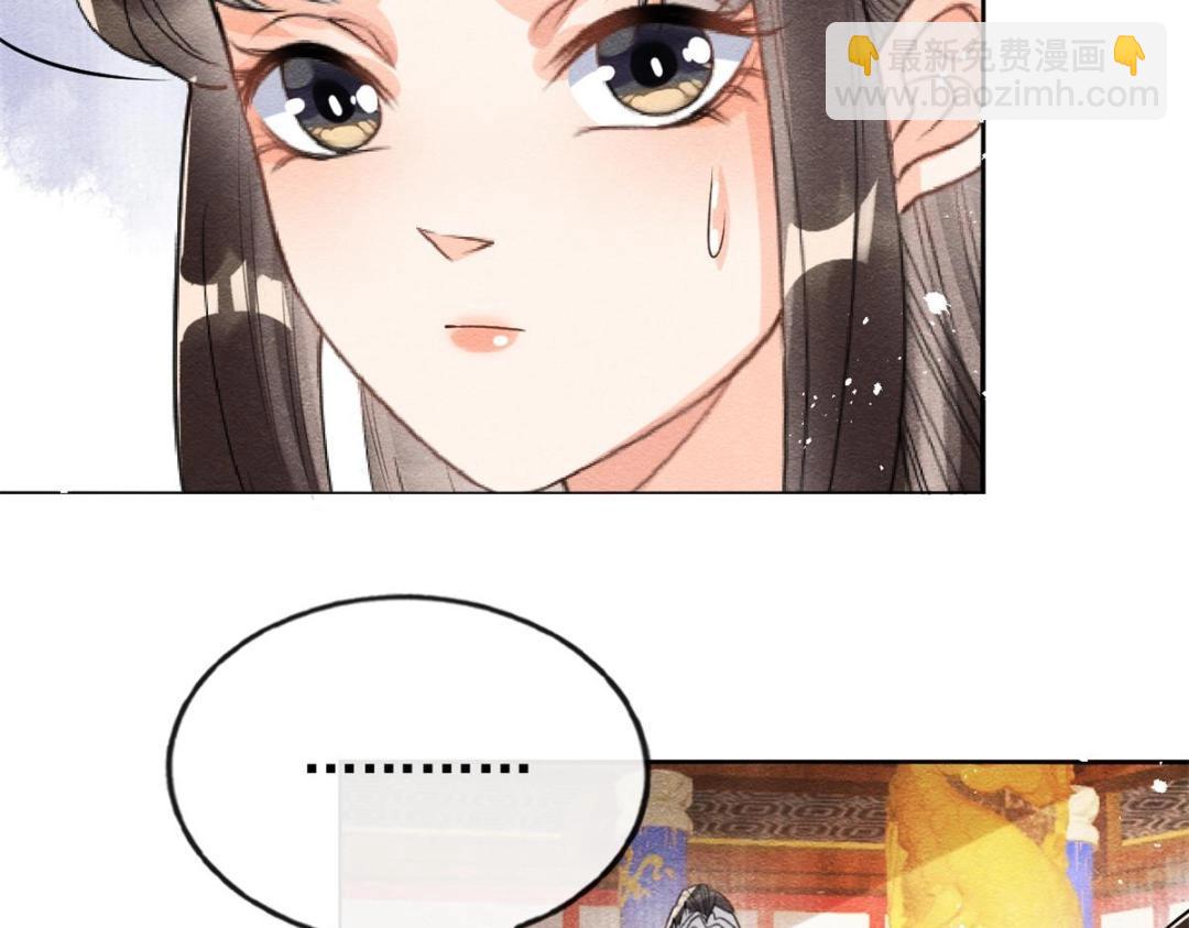 第40话 置之死地而后11