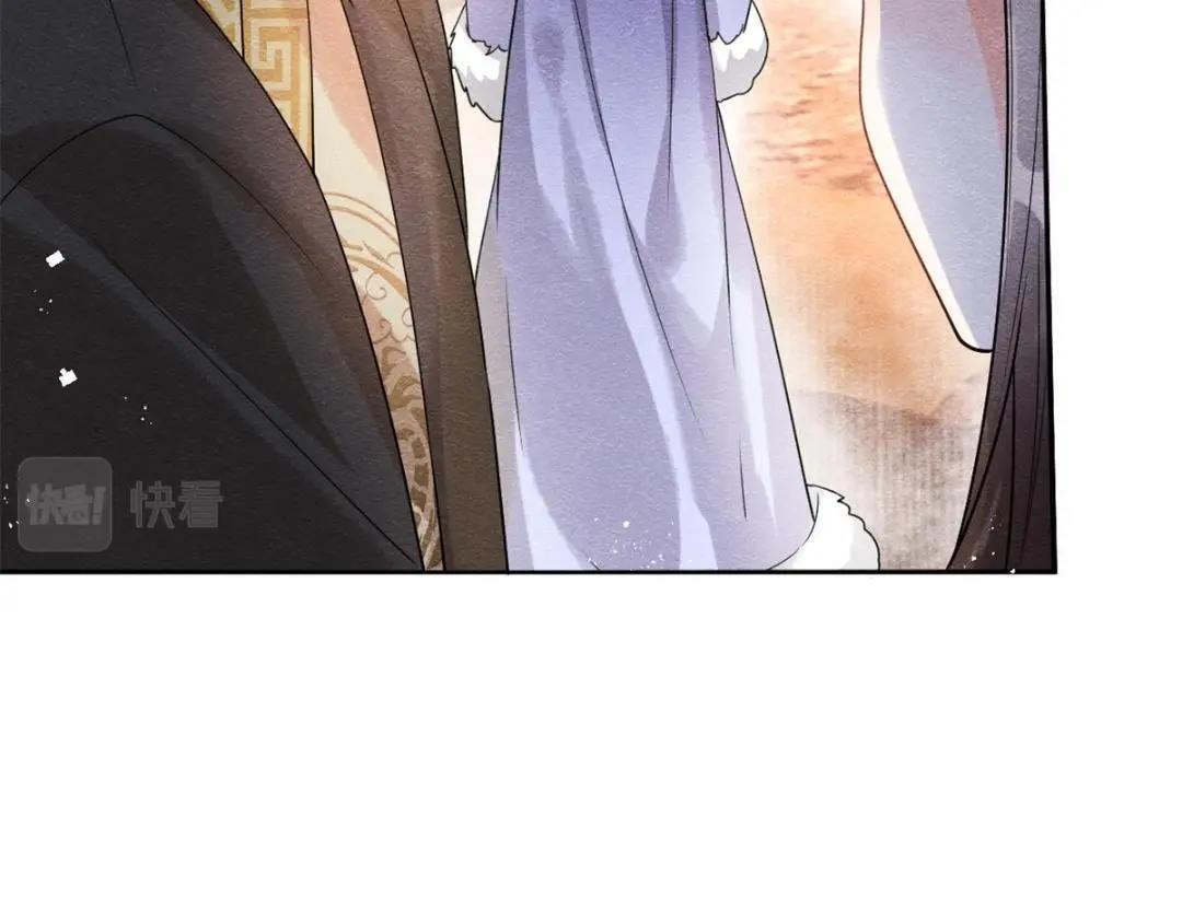第40话 置之死地而后119