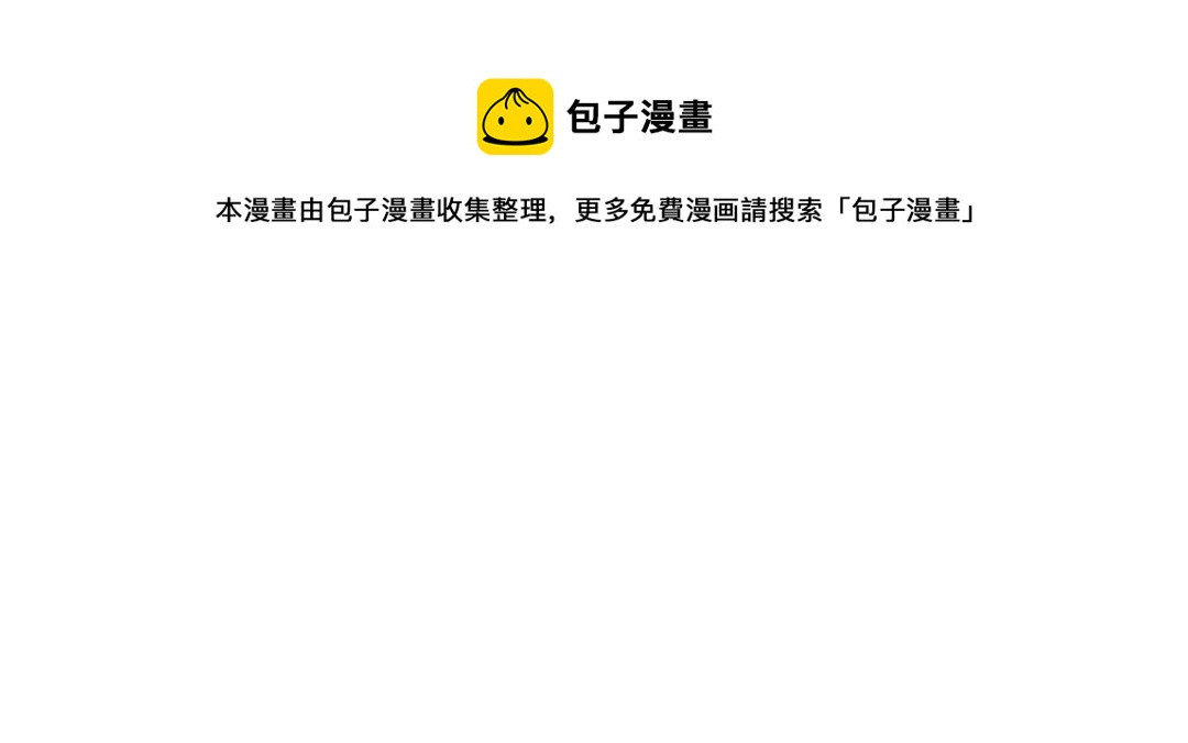 第40话 置之死地而后120