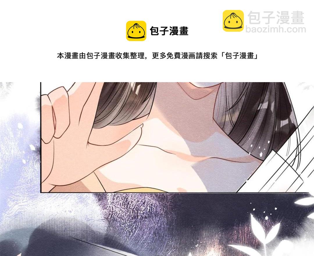第40话 置之死地而后20