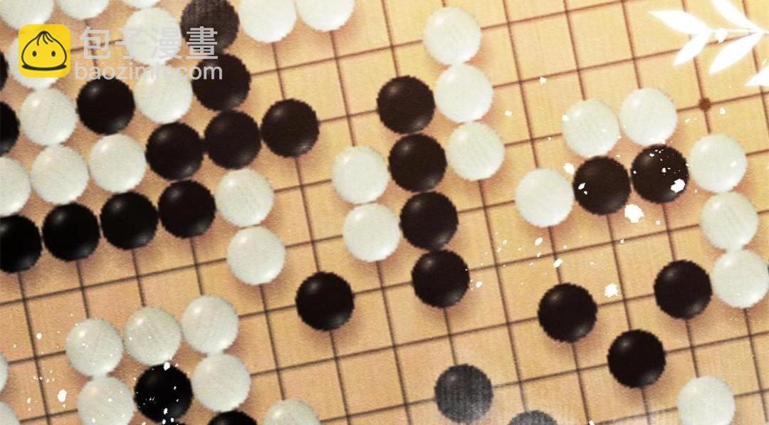 第40话 置之死地而后22