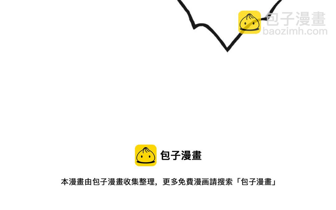 第40话 置之死地而后28