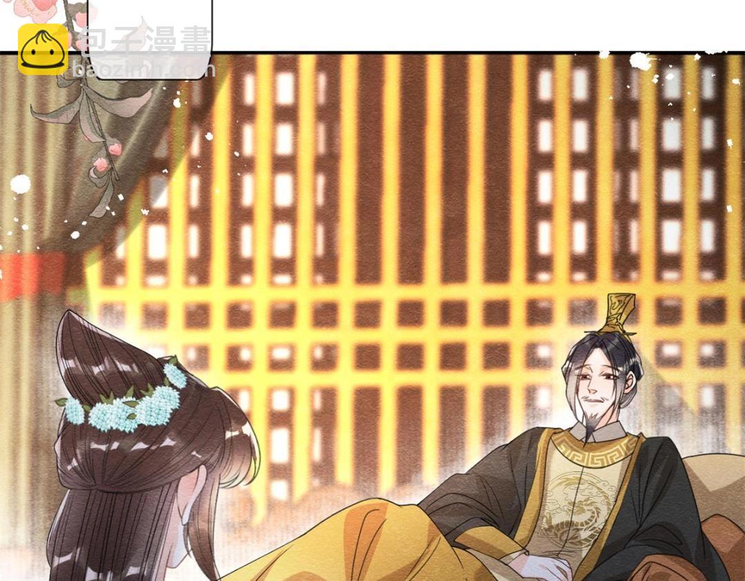 第40话 置之死地而后45