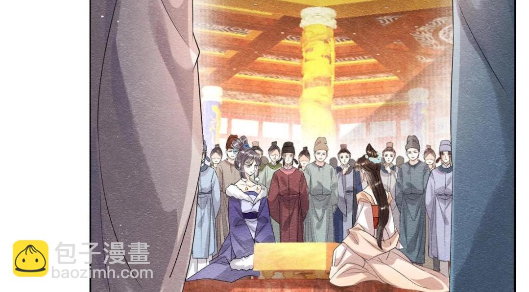 第40话 置之死地而后6