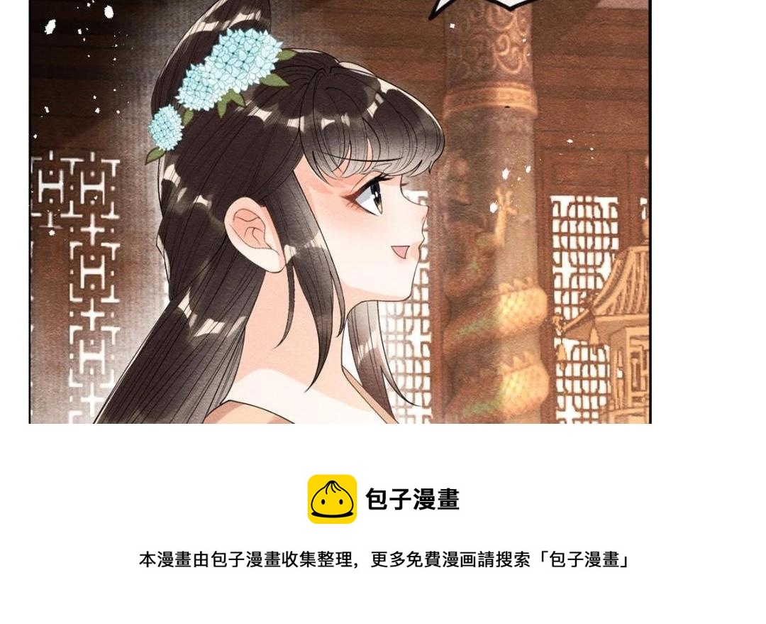 第40话 置之死地而后64