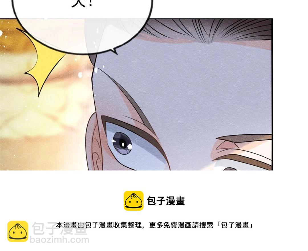 第40话 置之死地而后72