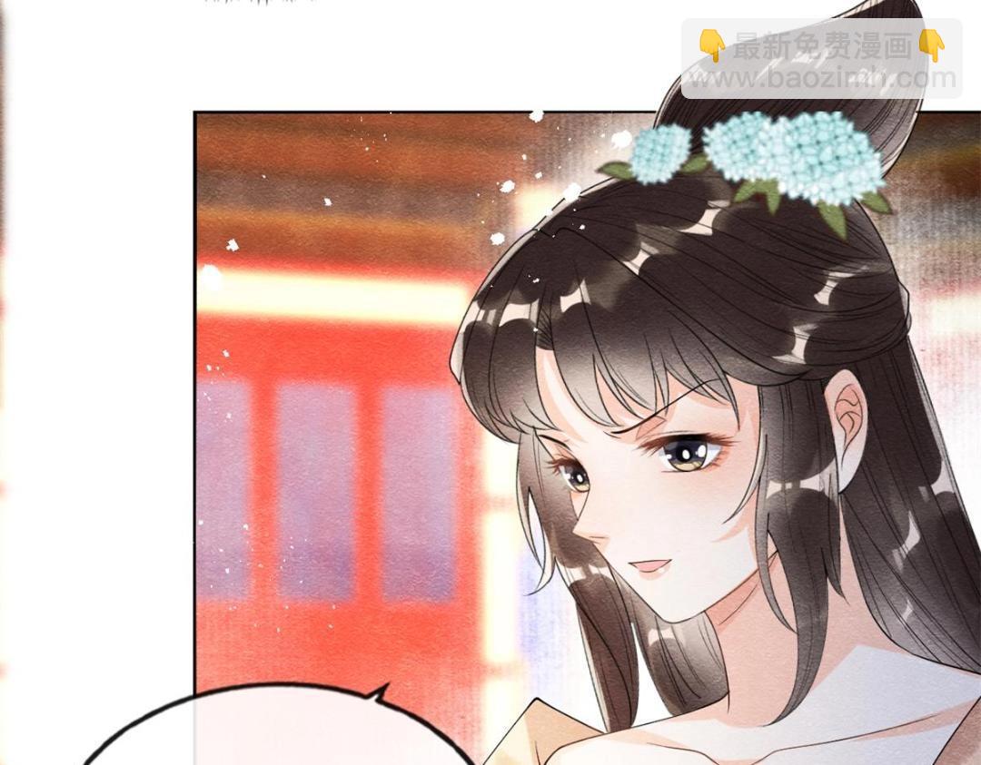第40话 置之死地而后79