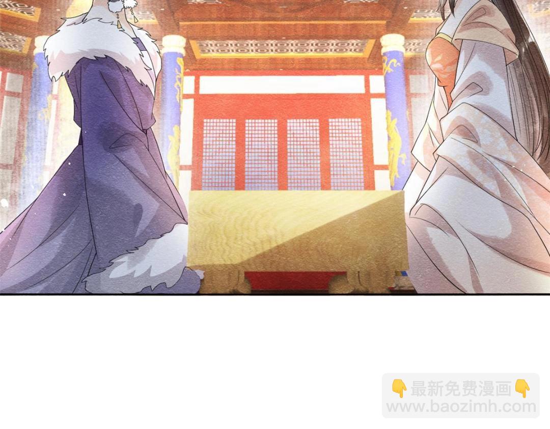 第40话 置之死地而后9