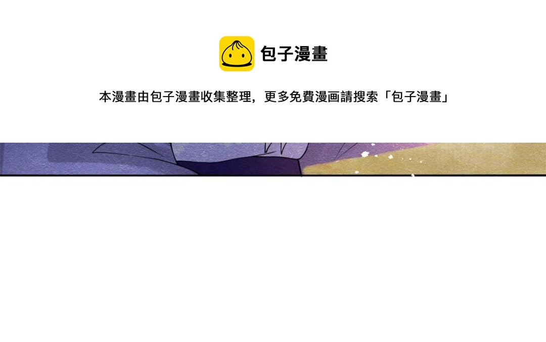 第40话 置之死地而后92
