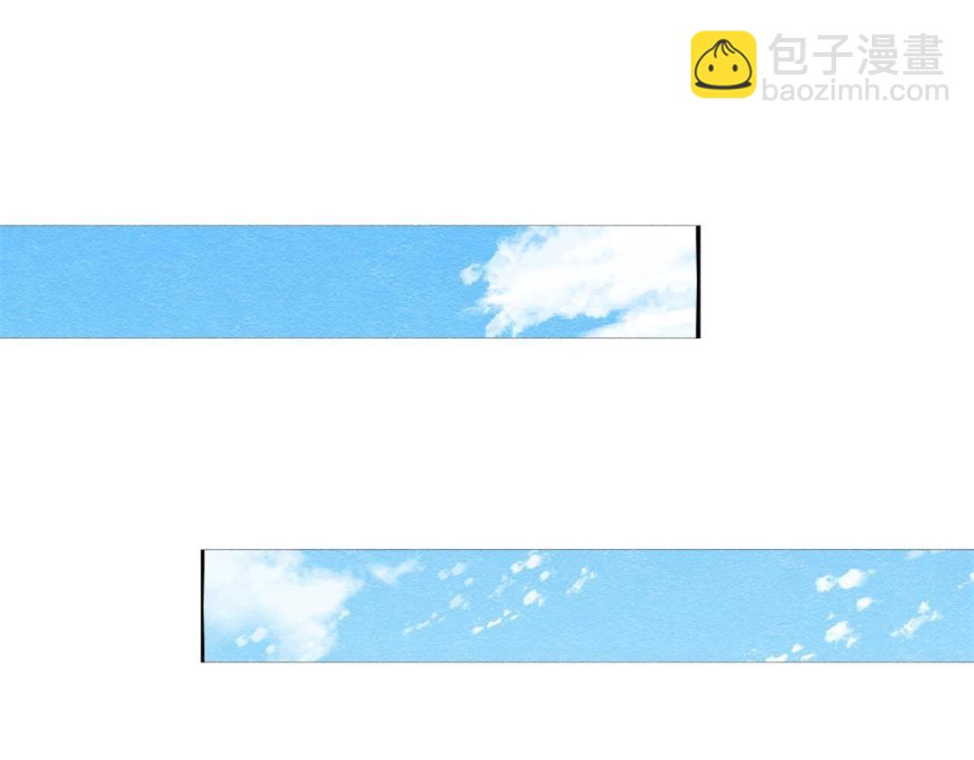 第42话 只要能娶你千刀万剐又何妨109