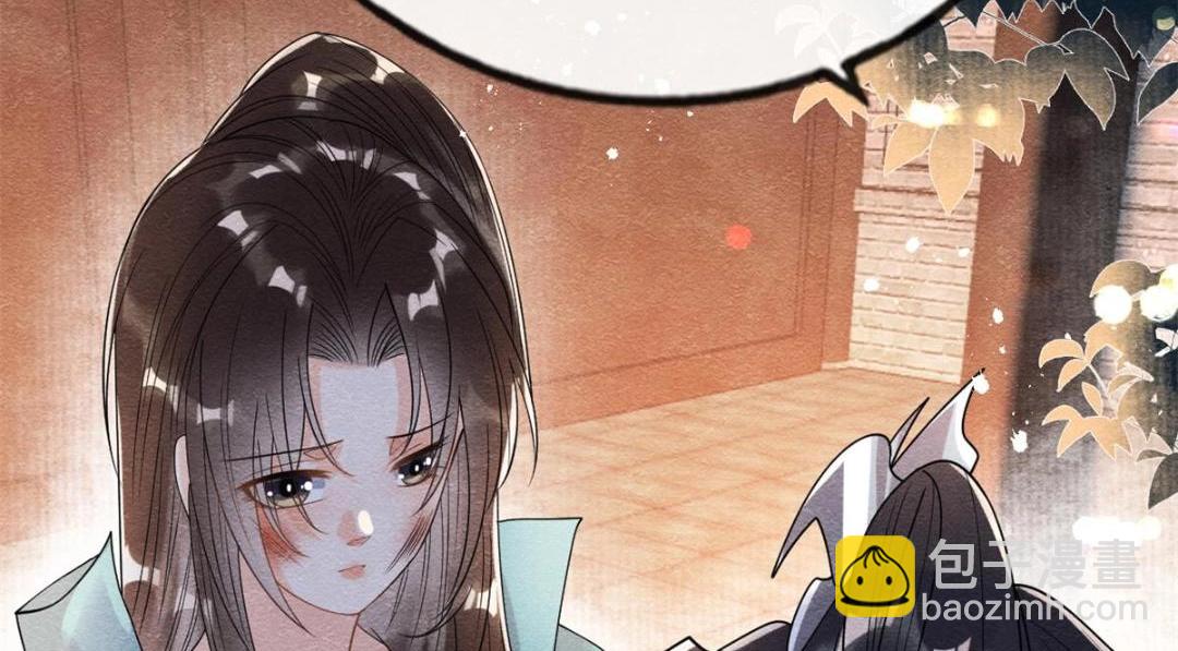 第42话 只要能娶你千刀万剐又何妨14