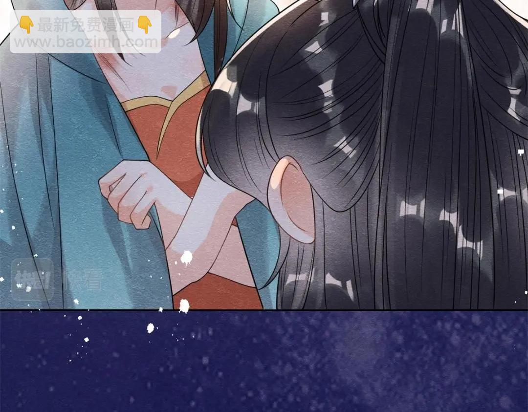 第42话 只要能娶你千刀万剐又何妨15
