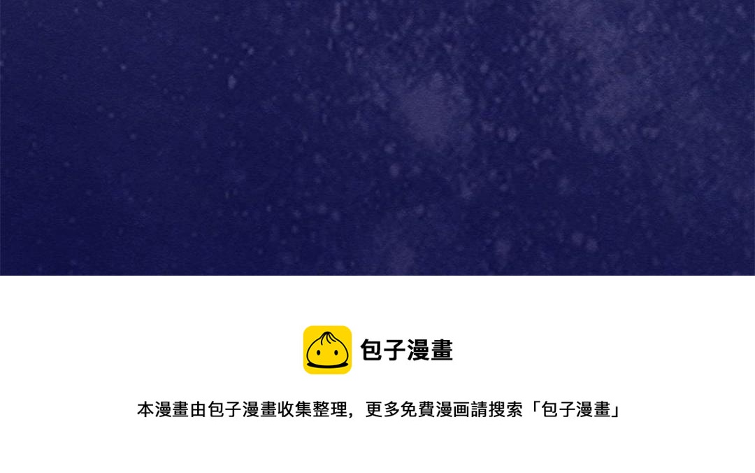 第42话 只要能娶你千刀万剐又何妨16