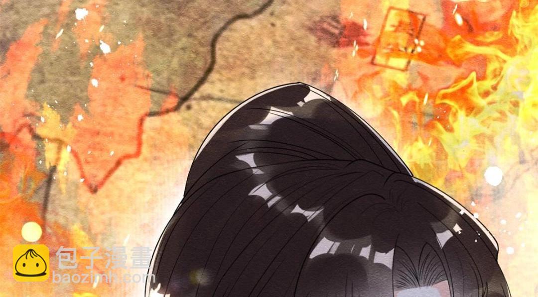 第42话 只要能娶你千刀万剐又何妨18
