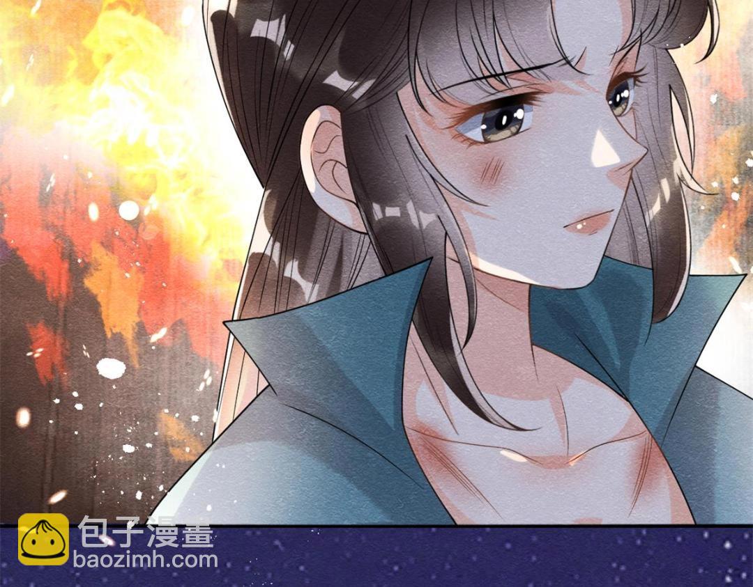第42话 只要能娶你千刀万剐又何妨19