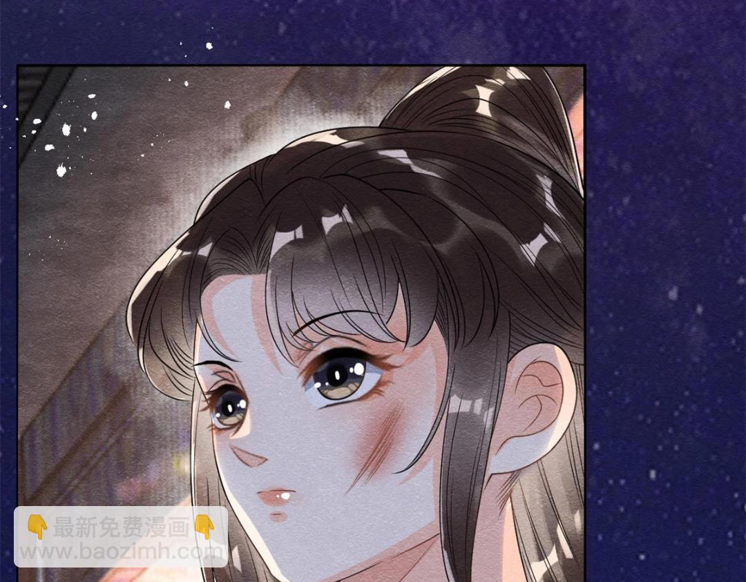 第42话 只要能娶你千刀万剐又何妨23