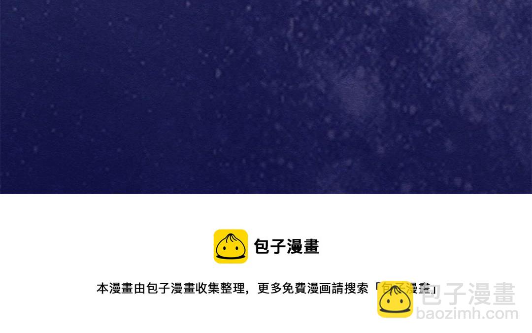 第42话 只要能娶你千刀万剐又何妨28