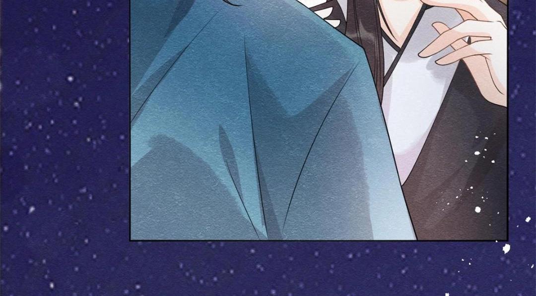 第42话 只要能娶你千刀万剐又何妨42