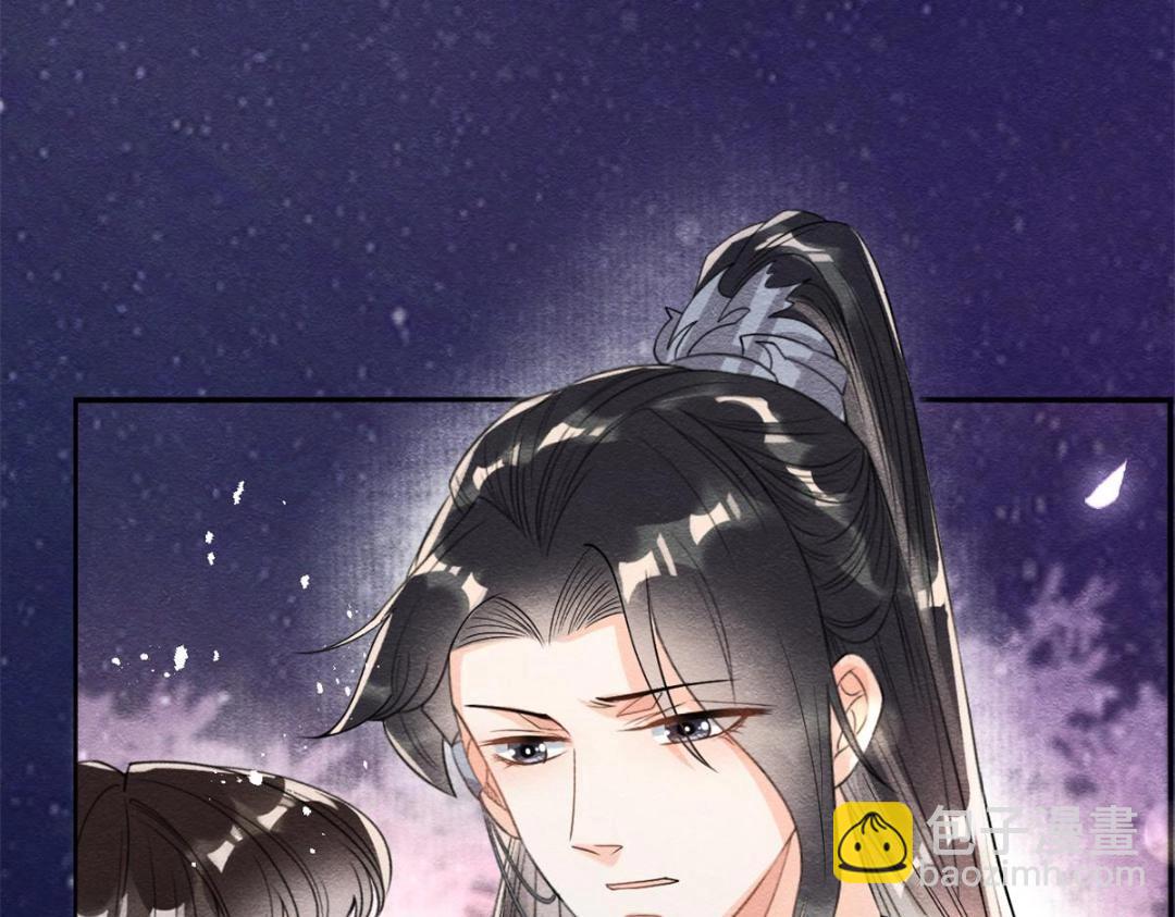 第42话 只要能娶你千刀万剐又何妨45
