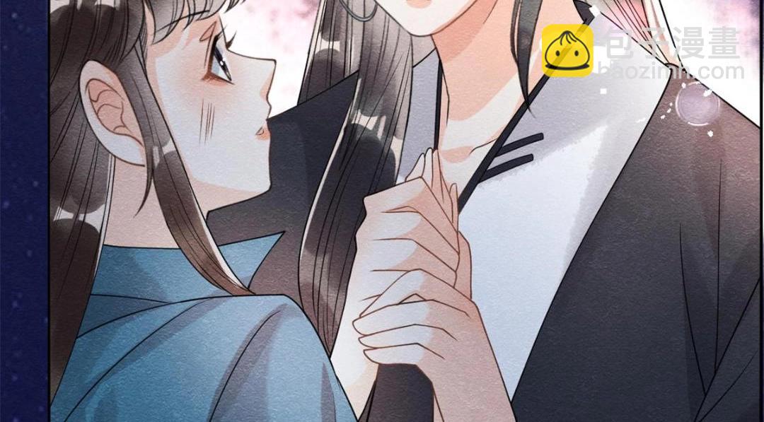 第42话 只要能娶你千刀万剐又何妨50