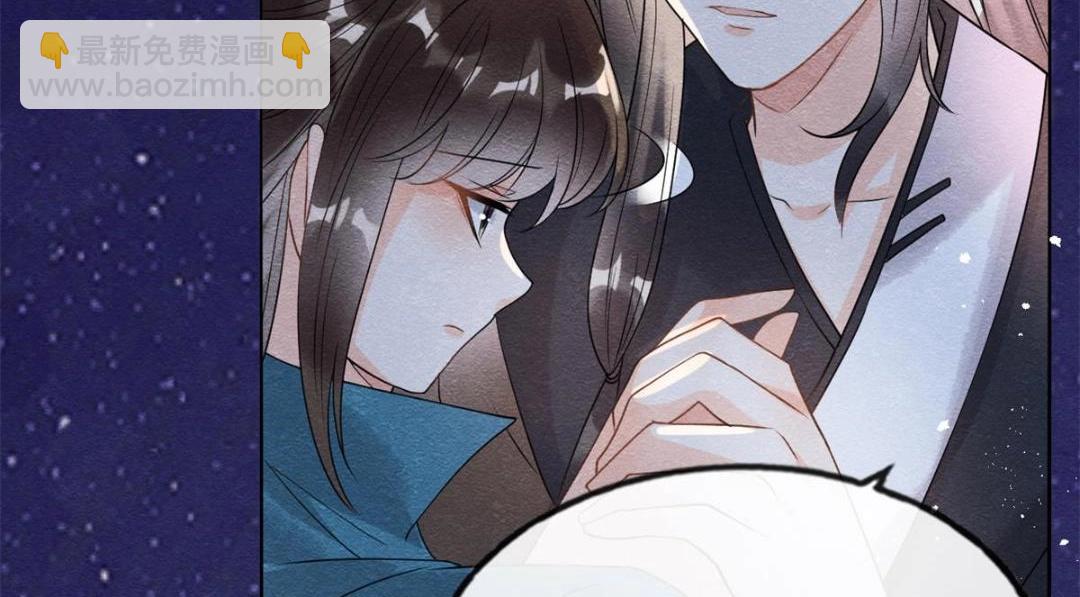 第42话 只要能娶你千刀万剐又何妨58