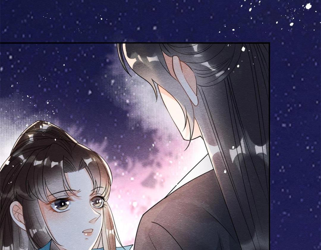 第42话 只要能娶你千刀万剐又何妨63
