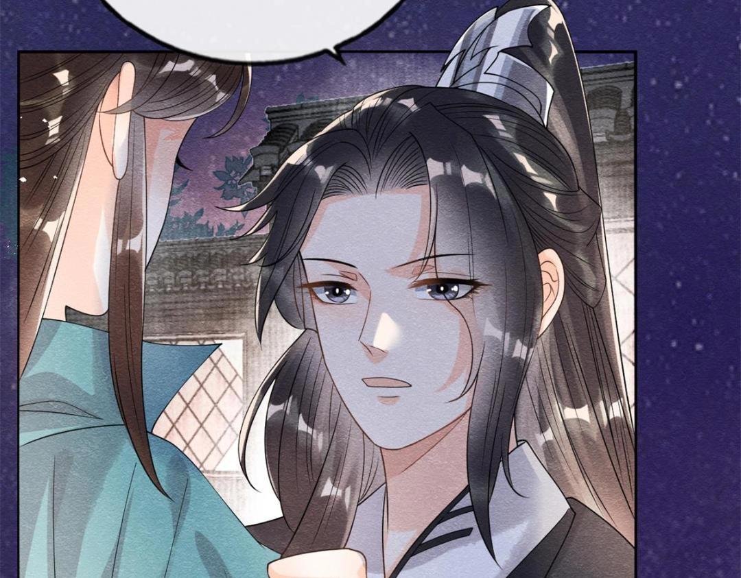 第42话 只要能娶你千刀万剐又何妨9