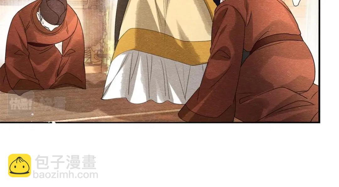 第45话 我会八抬大轿，娶你为妻14
