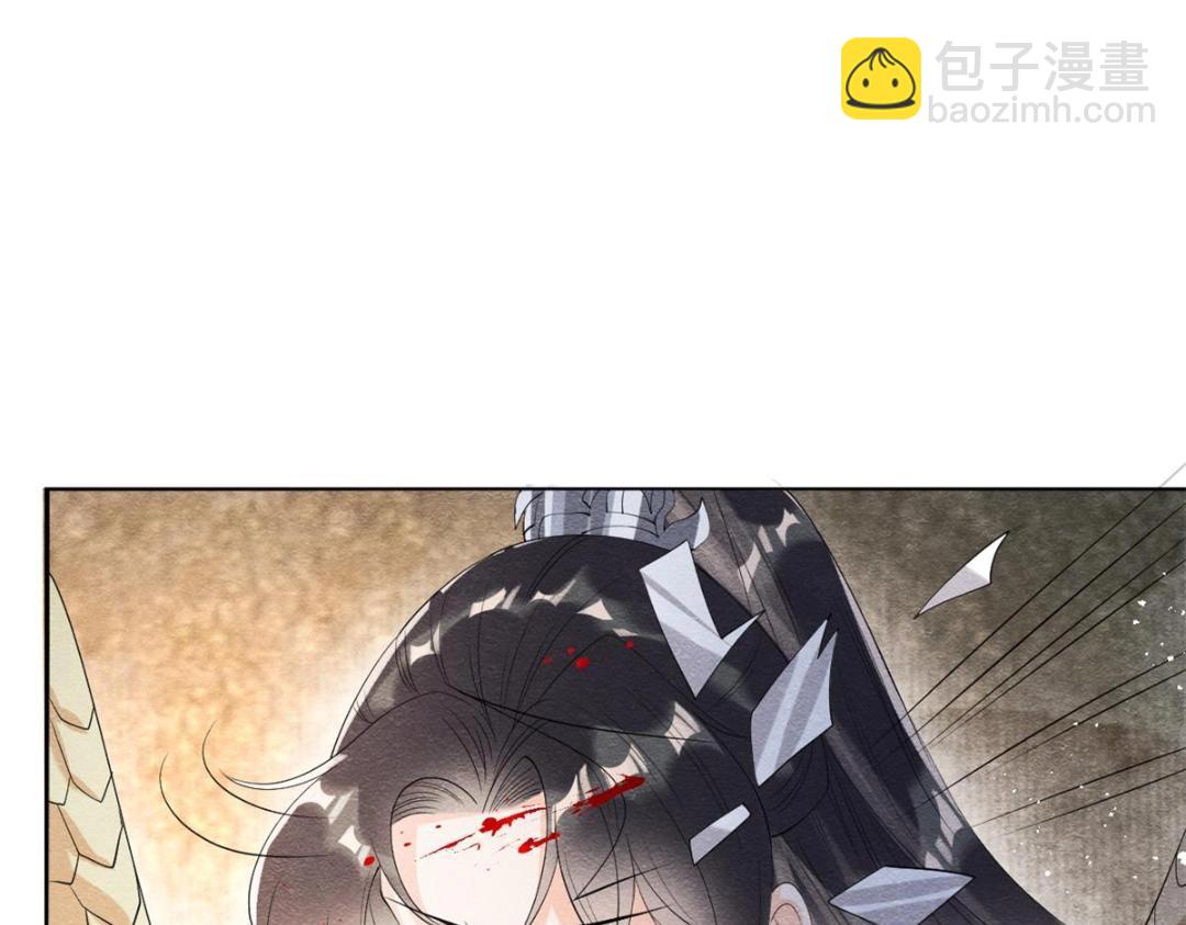 第45话 我会八抬大轿，娶你为妻19
