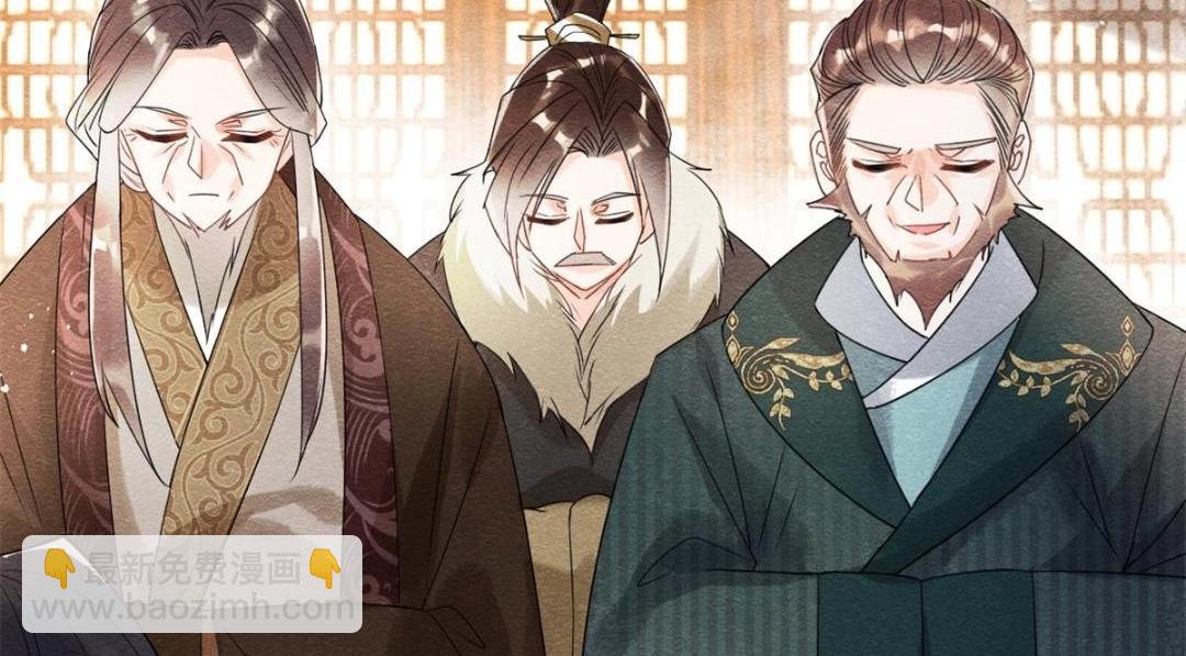 第45话 我会八抬大轿，娶你为妻38