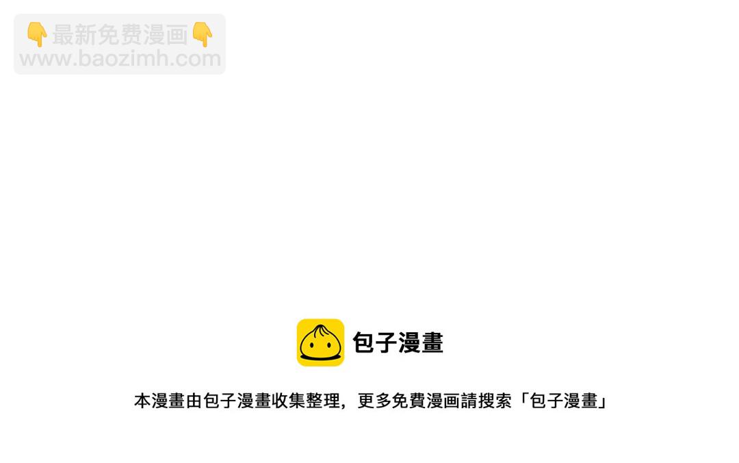 第45话 我会八抬大轿，娶你为妻56
