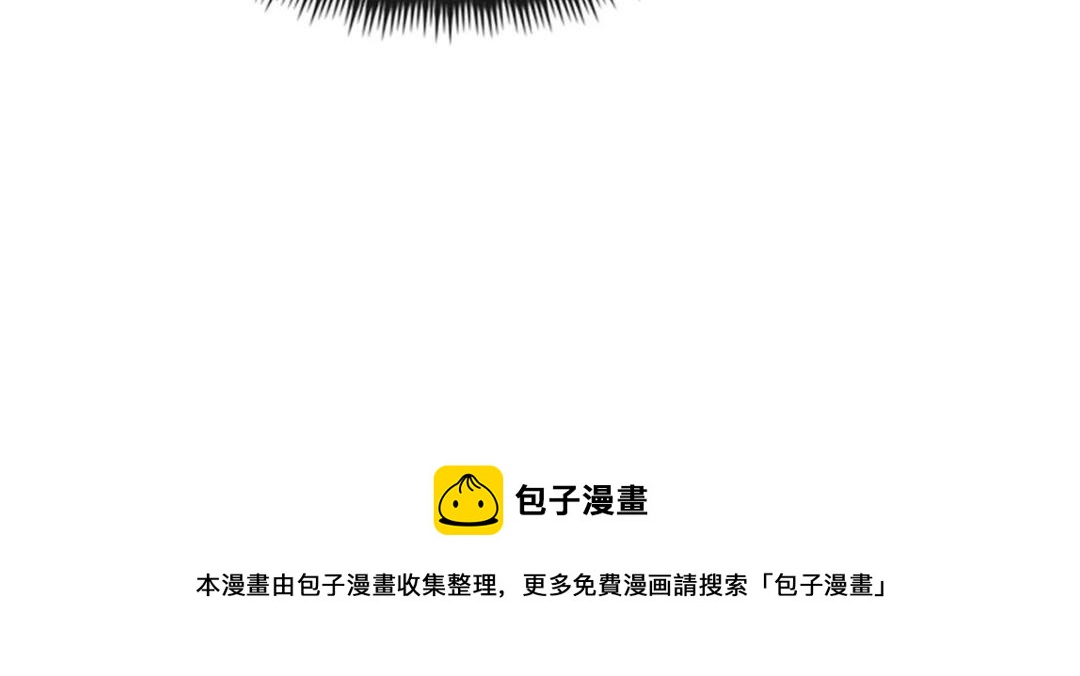 第45话 我会八抬大轿，娶你为妻68