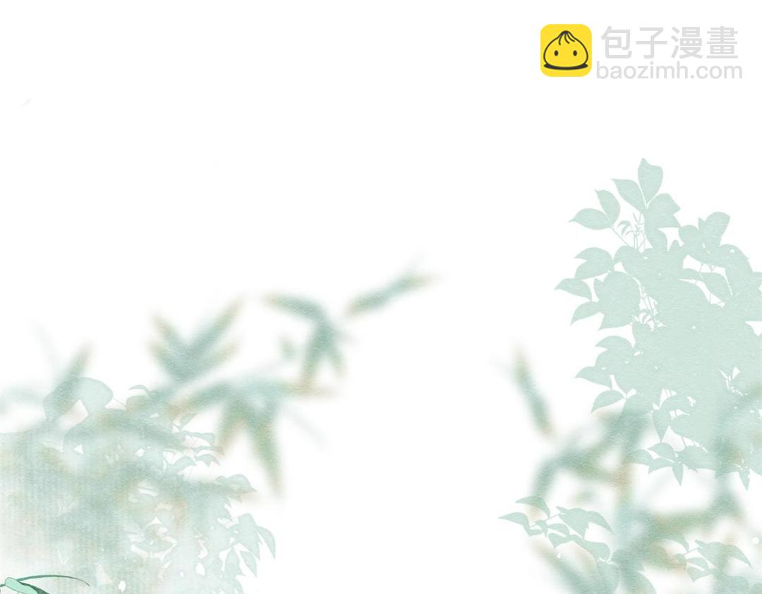 第45话 我会八抬大轿，娶你为妻69
