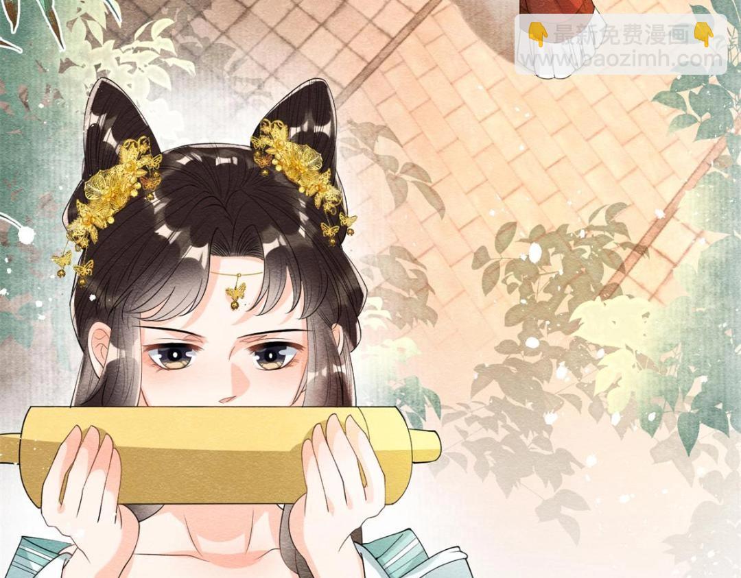 第45话 我会八抬大轿，娶你为妻73